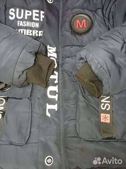 Куртка-парка зимняя мальчику 3 года