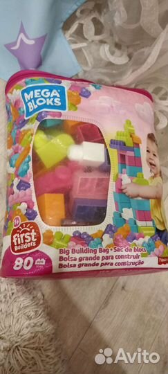 Конструктор