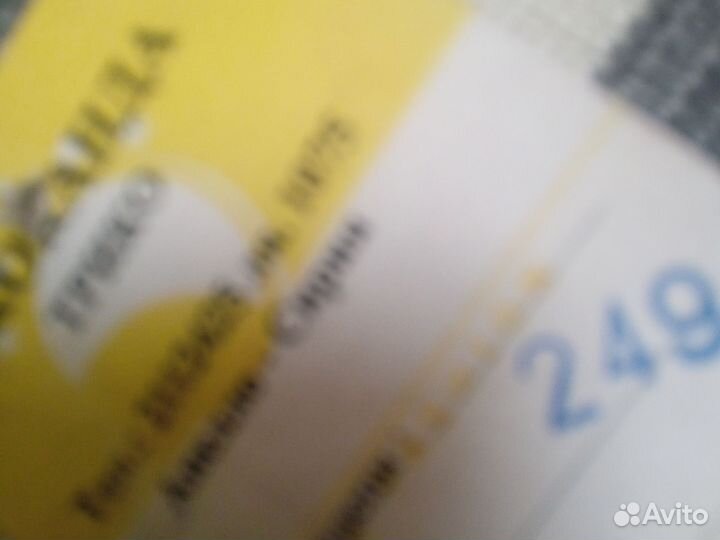 Джемпер мужской Сирия