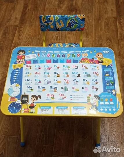 Детский стол и стул