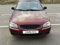 Аренда авто Hyundai Accent