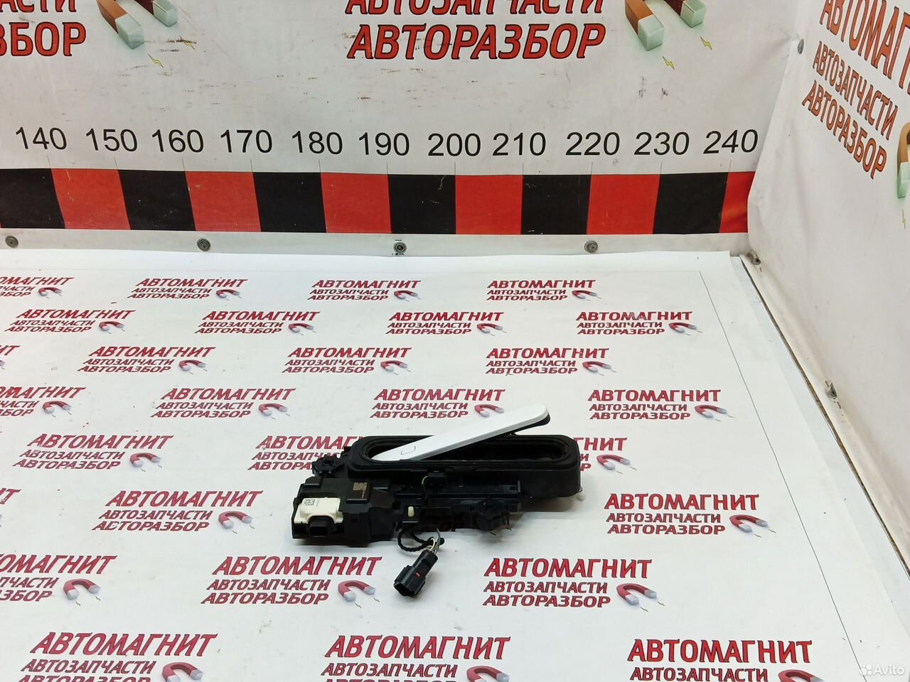 Ручка передняя левая Changan Uni-T