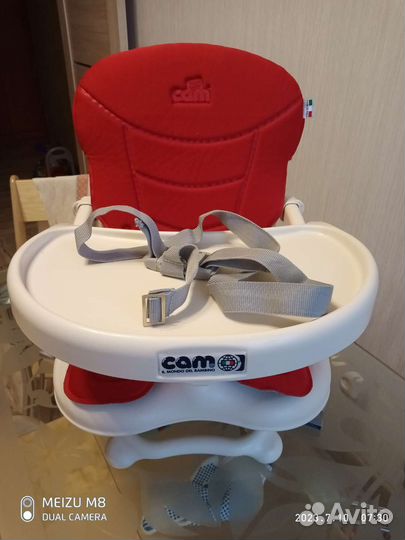 Стульчик для кормления бустер cam
