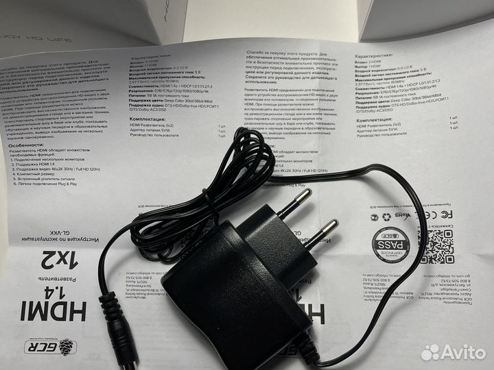 Hdmi сплиттер 4k