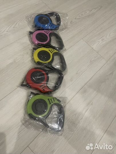 Поводок для собак 5 метров