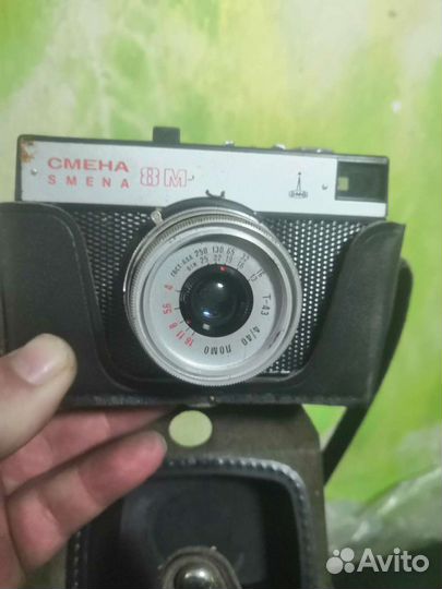 Фотоаппарат смена 8м