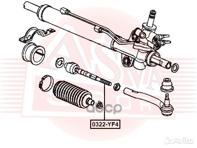 Тяга рулевая 0322-YF4 asva
