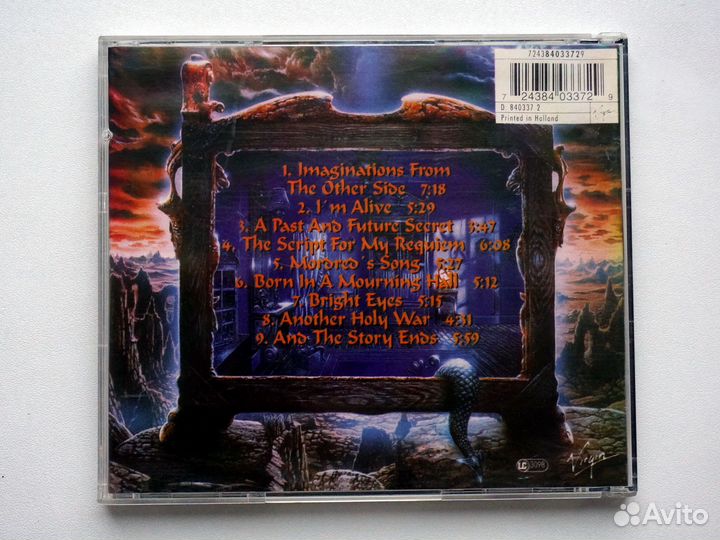 CD Blind Guardian Imaginations From The Other Side