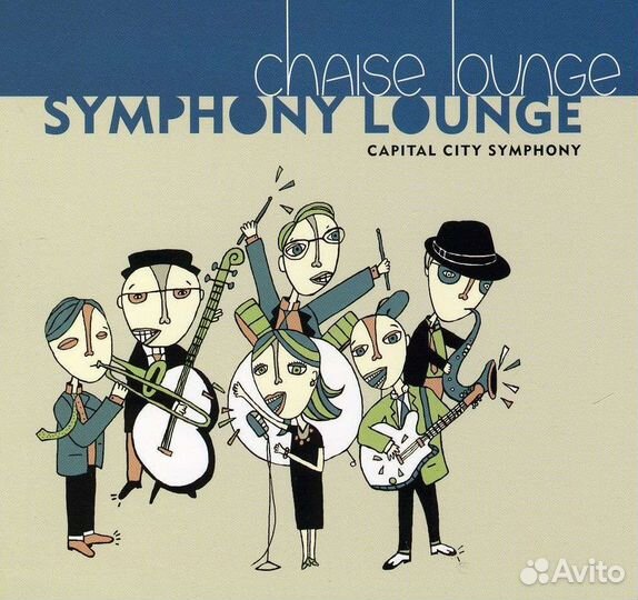 Capital City Symphony - Chaise Lounge: Symphony Lo