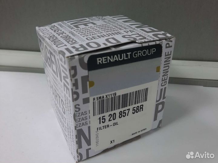 Фильтр масляный двигатель H4M