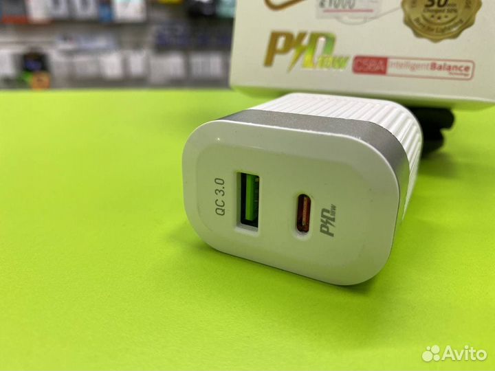 Зарядное устройство Hoco