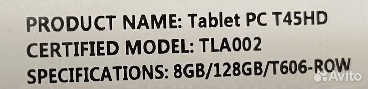 Планшет teclast T45HD