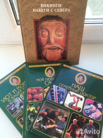 Продам книги