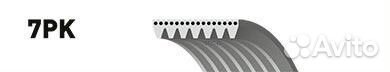 Ремень поликлиновый 7PK1243 Gates