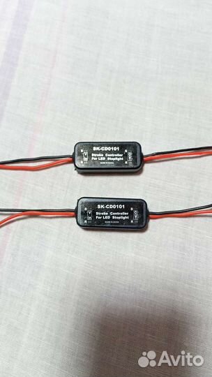 Реле мигания для стоп сигналов