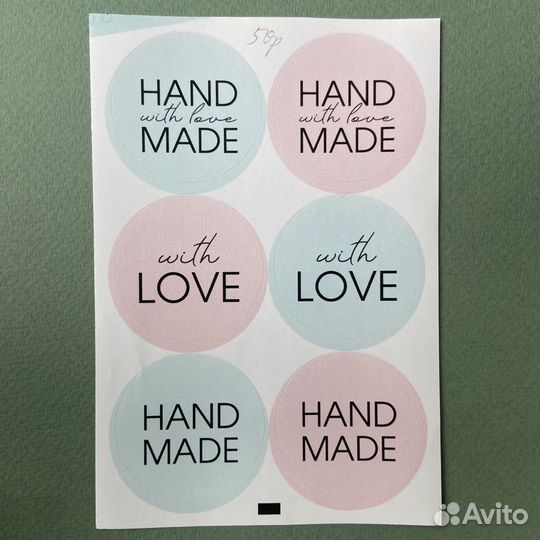 Наклейки в наборах по 6 шт. Разные дизайны