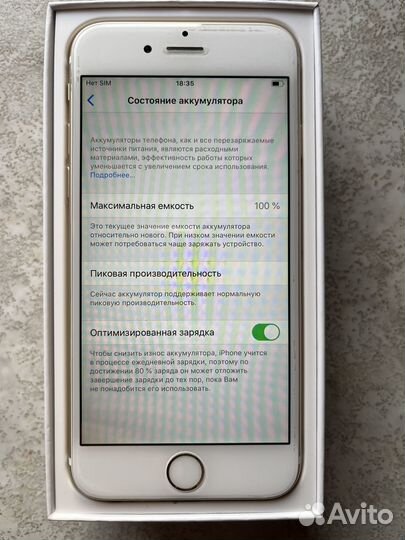 iPhone 6S, 16 ГБ