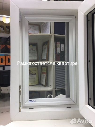 Сетка Антикошка на окна