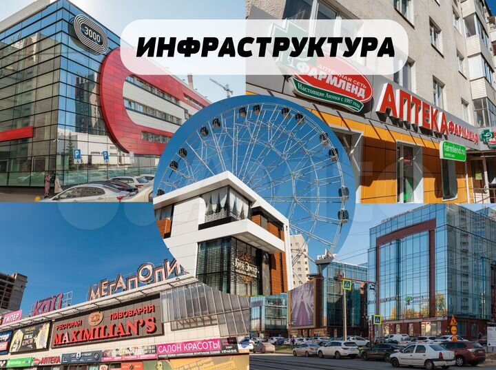 2-к. квартира, 40,8 м², 23/25 эт.