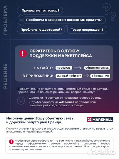 Амортизатор газ. передн. лев. Chevrolet Lacetti 04