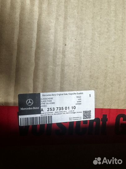 Стекло задней левой двери