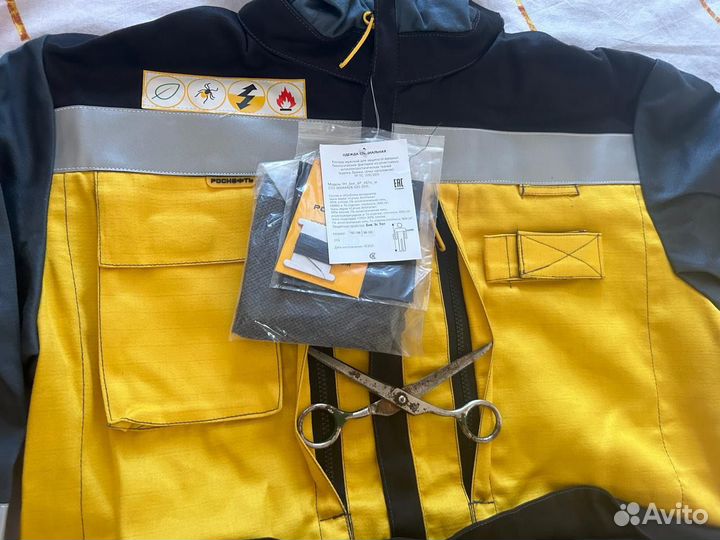 Спецодежда Роснефть 52-54/182-188 летняя рабочая