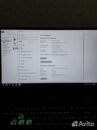 Игровой ноутбук Asus tuf gaming f15 RTX 3060