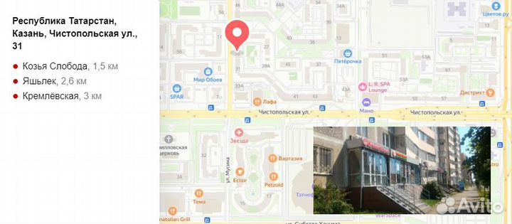 Уплотнение силиконовое на куб Люкссталь 30-37 л