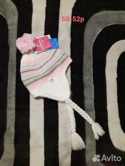 Шапки и варежки от 0 до 3 лет