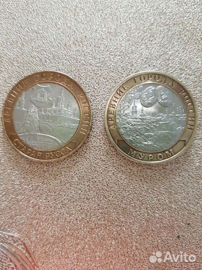 Монеты СССР