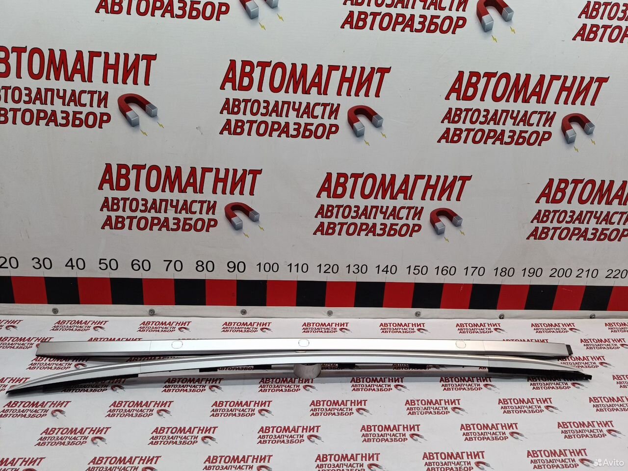 Рейлинги крыши Exeed LX Эксид LX