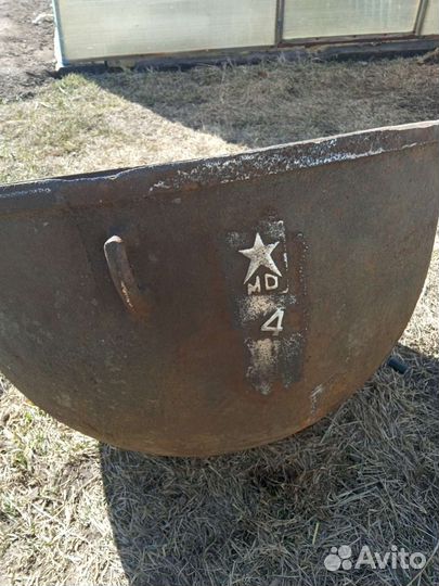 Казан чугунный бу СССР