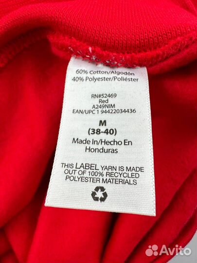 Толстовка на молнии Athletic Works M/L/3XL новая