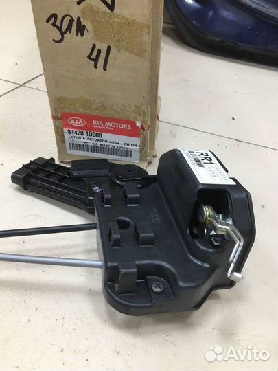 Замок двери задней правой Kia Carens, Kia Ceed