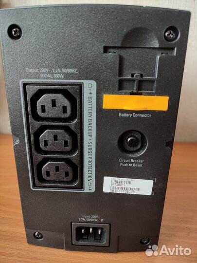 Источник бесперебойного питания APC Back-UPS BX500