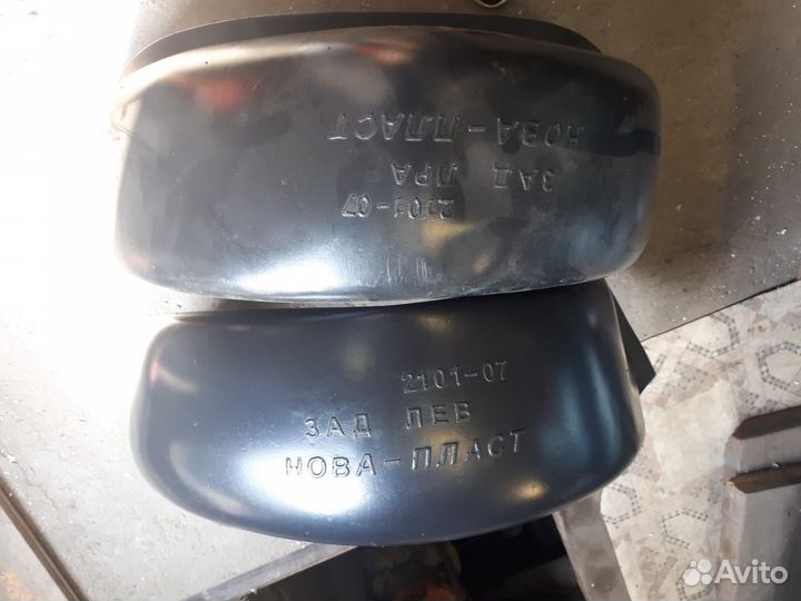 Подкрылки ваз 2104-5-7