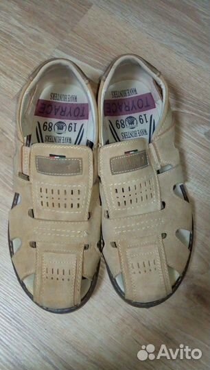 Сандили