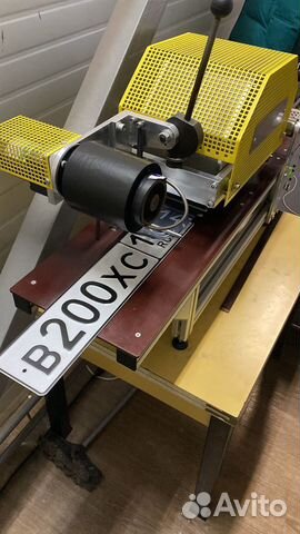 Изготовление гос номера Новосибирск Тип 1