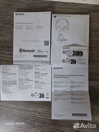 Наушники Sony WH-CH 520 (Wireless Stereo)