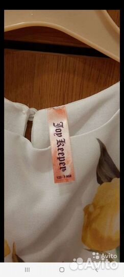 Платье для девочки