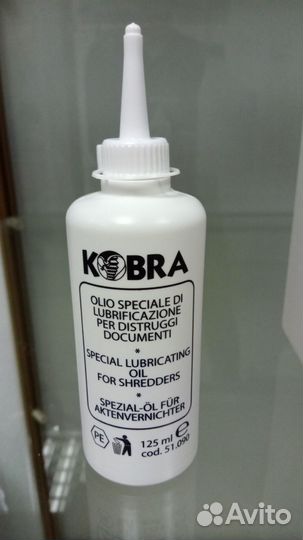 Мешки 400 л. для шредера Kobra Cyclone (10 шт.)