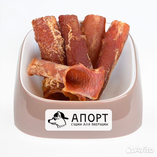 Аорта говяжья сушеная