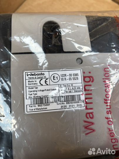 Webasto air top evo 40