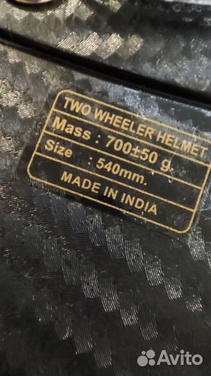 Шлем для велосипеда или скутера