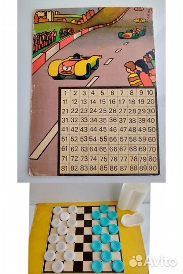 Игры настольные СССР: Шашки, Лото, Домино