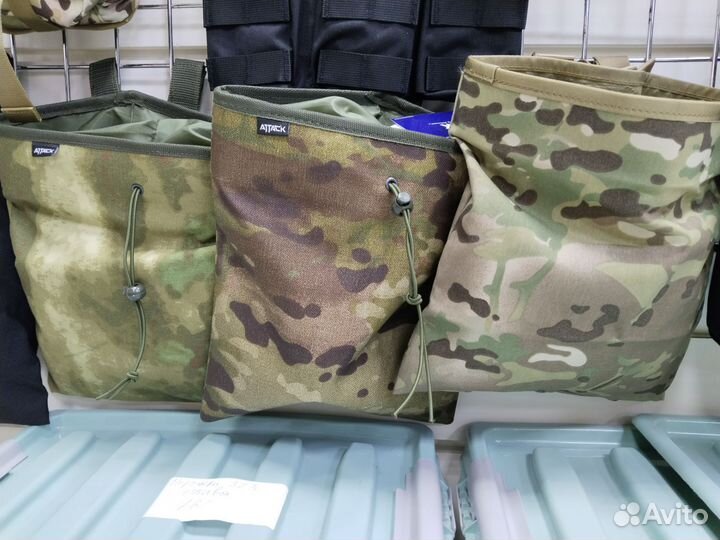 Сумка для сброса магазинов