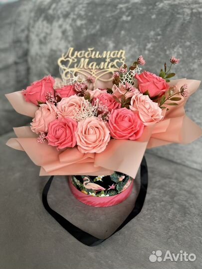 Букет на подарок, для любимых