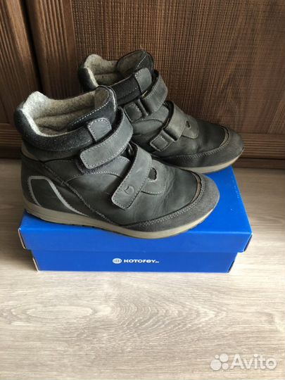 Ботинки