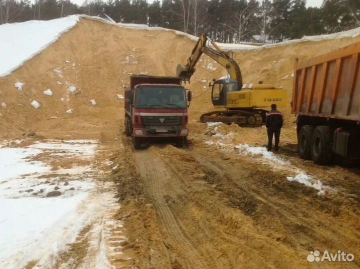 Песок для посыпки дорог привезем за 1 час