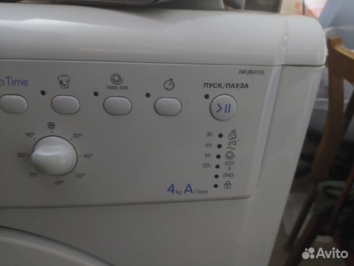 Стиральная машина на запчасти